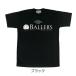 �{�[���[�Y �v���N�e�B�XT�V���c BAT-002 �o�X�P ���� ���K T�V���c BALLER'S �֘A�摜5