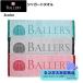 �{�[���[�Y �W���K�[�h�^�I�� TWLB-007 �o�X�P ���� ���K �^�I�� BALLER'S