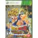 Dragon Ball Z: Ultimate Tenkaichi - Xbox 360 Северная Америка версия Xbox 360 Xbox360 иностранная версия soft 