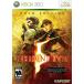 Resident Evil 5: (Gold Edition) - Xbox 360 Северная Америка версия Xbox 360 Xbox360 иностранная версия soft 