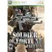 Soldier of Fortune: Payback - Xbox 360 Северная Америка версия Xbox 360 Xbox360 иностранная версия soft 