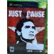 Just Cause - Xbox [xbox] Северная Америка версия Xbox Xbox( первое поколение ) иностранная версия soft 
