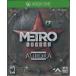 Metro Exodus: Aurora Limited Edition Северная Америка версия Xbox One иностранная версия soft 