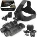  up grade version 4K 3D night vision scope night vision goggle day and night combined use infra-red rays camera zoom helmet installation . raw animal observation Kickstarter bracket attached 