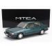 LANCIA THEMA TURBO 16V LX 2S 1991 BLUE PETROL MET/MITICA 1/18