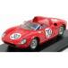 FERRARI 250P SPIDER 1963 год Sebring 12 час победа машина 1/43 миникар ART-MODEL производства 