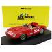 FERRARI 335Smiremi задний 1957 P. Collins красный 1/43 миникар 