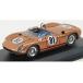 FERRARI 275 P N 81 Sebring 1965bi Anne структура re-z bronze металлик / ART-MODEL 1/43 миникар 