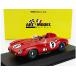 Ferrari 315S N8 Ла Манш 24h 1957 красный /ART-MODEL 1/43
