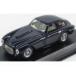FERRARI 195 touring 1950 темно-голубой / ART-MODEL 1/43