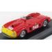 FERRARI 290MM Spider 548 номер машина победа miremi задний 1956 rental te Lotte . красный желтый / ART-MODEL 1/43