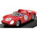  Ferrari 250P Spider 1963 N 31 Sebring 12h 2 ранг merese/ba Carrera красный ART 1/43