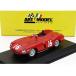  Ferrari 750 Monza Monza GP 1955 ART-MODEL 1/43