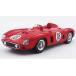 [ предварительный заказ ]ART-MODEL 1/43 Ferrari 860 Monza 1956 Sebring 12h 2 ранг #18 L.mso