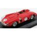 FERRARI - 860 MONZA N 11 2nd BRIDGEHAMPTON 1958 B.GROSSMAN - RED SILVER /ART-MODELART-MODEL 1/43 миникар 