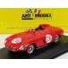 FERRARI - 750 MONZA SPIDER 3.0L ch.0496M N 26 12h SEBRING 1955 A.DE PORTAGO - U.MAGLIOLI - RED /ART-MODELART-MODEL 1/43 миникар 