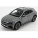 [ предварительный заказ ]MERCEDES BENZ EQA H243 2021 mountain Magno серый / NZG 1/18 миникар 