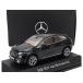  Mercedes Benz EQE SUV (X294) 2023 чёрный NZG 1/43