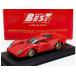 FERRARI 312P 3.0L V12 купе PROVA 1969 красный Best-Model 1/43