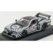 LANCIA BETA MONTECARLO SILVERSTONE 1979 N51 PATRESE 1/43 миникар 