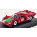 ALFA ROMEO 33.2nyurubruk ссылка 1968 N16 красный / зеленый Best-Model 1/43