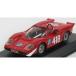 FIAT ABARTH 2000 S 418 номер машина победа toli Esthe *opichi-na1969 pillow ne красный / Best-Model 1/43