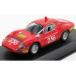 FIAT ABARTH OT1300 N 236 targa поток rio 1970 победа машина Gulf . красный 1/43 миникар 