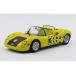 [ предварительный заказ ] Fiat abarth 1000SP Spider 1970 желтый / чёрный BEST 1/43