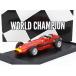 MASERATI F1 250F #1 world Champion Германия GP победа 1957 вентилятор geo красный BRUMM 1/43