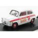 FIAT 600D ���� ��Х֥� 1965 �ۥ磻�� ��å�/ BRUMM 1/43