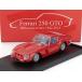 FERRARI 250 GTO купе ProVa modena 1962 красный / BRUMM 1/43