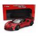 FERRARI SF90XX Stradale 2024 rosso * кружка ma красный металлик / черный / Bburago 1/18 миникар 