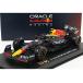 RED BULL F1 RB18 �ڥ쥹 2022 N11 Bburago 1/43