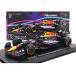 RED BULL F1 RB19 ե륹åڥ ޥGPͥ 2023 Bburago 1/43