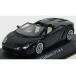 LAMBORGHINI - GALLARDO LP560-4 SPIDER 2009 /Minichamps 1/43 миникар 