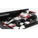 [ предварительный заказ ]ALFA ROMEO F1 C41 TEAM ORLEN RACING N 99 LAST RACE ABU DHABI GP 2021 ANTONIO GIOVINAZZI - WHITE RED MET /Minichamps 1/43 миникар 