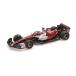 ALFA ROMEO - F1 C42 TEAM ORLEN RACING N 77 BAHRAIN GP 2022 VALTTERI BOTTAS - WHITE RED MET /Minichamps 1/43