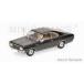  Minichamps 1966 Opel запись C купе миникар 1/43 черный 