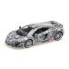  Minichamps McLAREN 675LT купе resin модель камуфляж -ju1/43 200 автомобилей ограниченного выпуска 