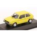 VW Golf 1 1980 Maxichamps коллекция / Minichamps 1/43 миникар 