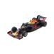  Aston Martin Red Bull RB15 #10 газ Lee China GP 1/43 миникар Spark