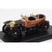 MERCEDES BENZ 37/90HP SKIFF 1911 GREEN BROWN 1/64 миникар 2025 год продажа предположительно 