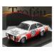 FORD ESCORT MKII N28 RAC LOMBARD RALLY 1980 VAN DER 1/43 TROFEU