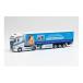 Scania CS HD G.Sz.he-na- план shumitsu голубой белый /Herpa 1/87 миникар 