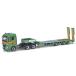 MAN TGX GM Allr. T.Sz. Max Wild зеленый / Herpa 1/87 миникар 