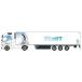  Volvo FH Gl. XL '20 L.Sz. HRT Intertrans белый / Herpa 1/87 миникар 