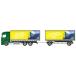  Volvo FH Gl. Pl.Hz. Traveco|Elmer Citro various/ Herpa 1/87 миникар 
