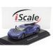 MERCEDES BENZ ONE AMG (C298) 2023 brilliant blue black / I-Scale 1/43