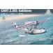 �����ꥢ ������ CANT Z.501 Gabbiano ������ơ������쥯����� ��ǥ륭�å�/ ITALERI 1/72 �Ϸ�