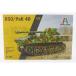  танк RSO PAK40 армия для 1945/ITALERI 1/35 пластиковая модель комплект 